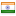 zibikamailer.com server is located in India